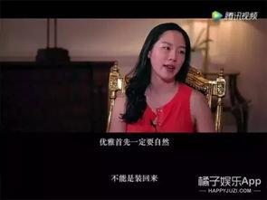 娱乐吃瓜橘子视频在线观看,在线观看带你畅游娱乐圈